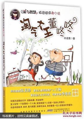 小猫钓鱼开船版最新版下载
