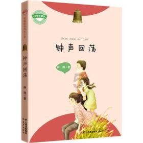特技摩托聚变