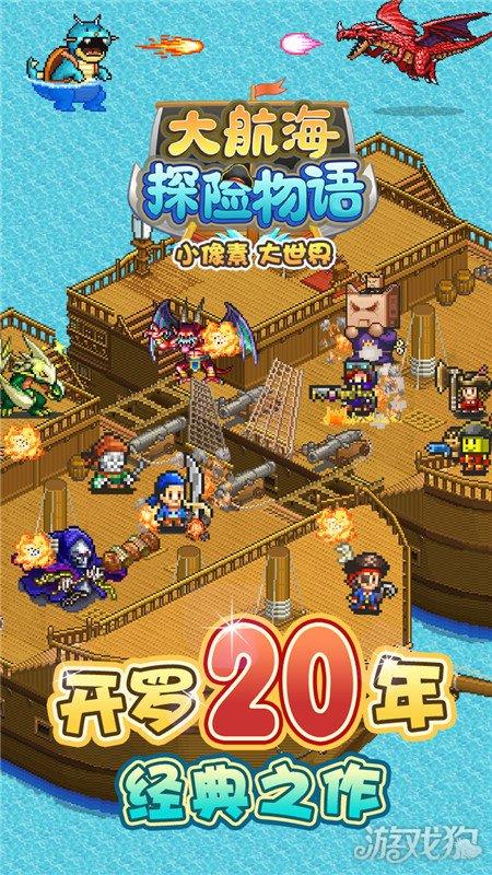 一审被控受贿8103万余元!陈戌源当庭认罪悔罪