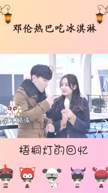 关闭APP自动续费仍被扣费,该如何维权?律师解答