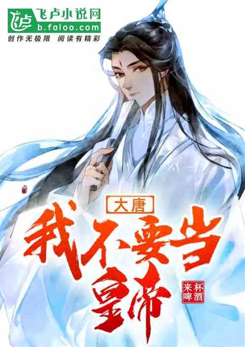 集邮者的收藏