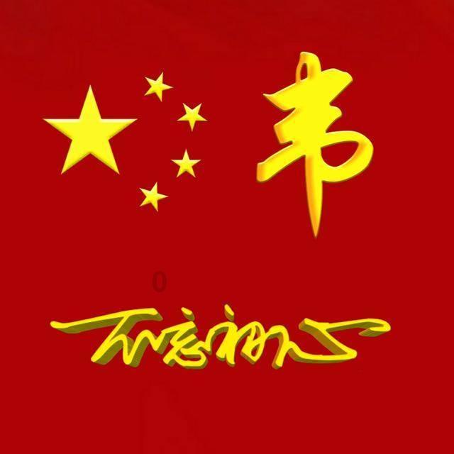 这款大红酸枝中堂集典雅、大气于一体
