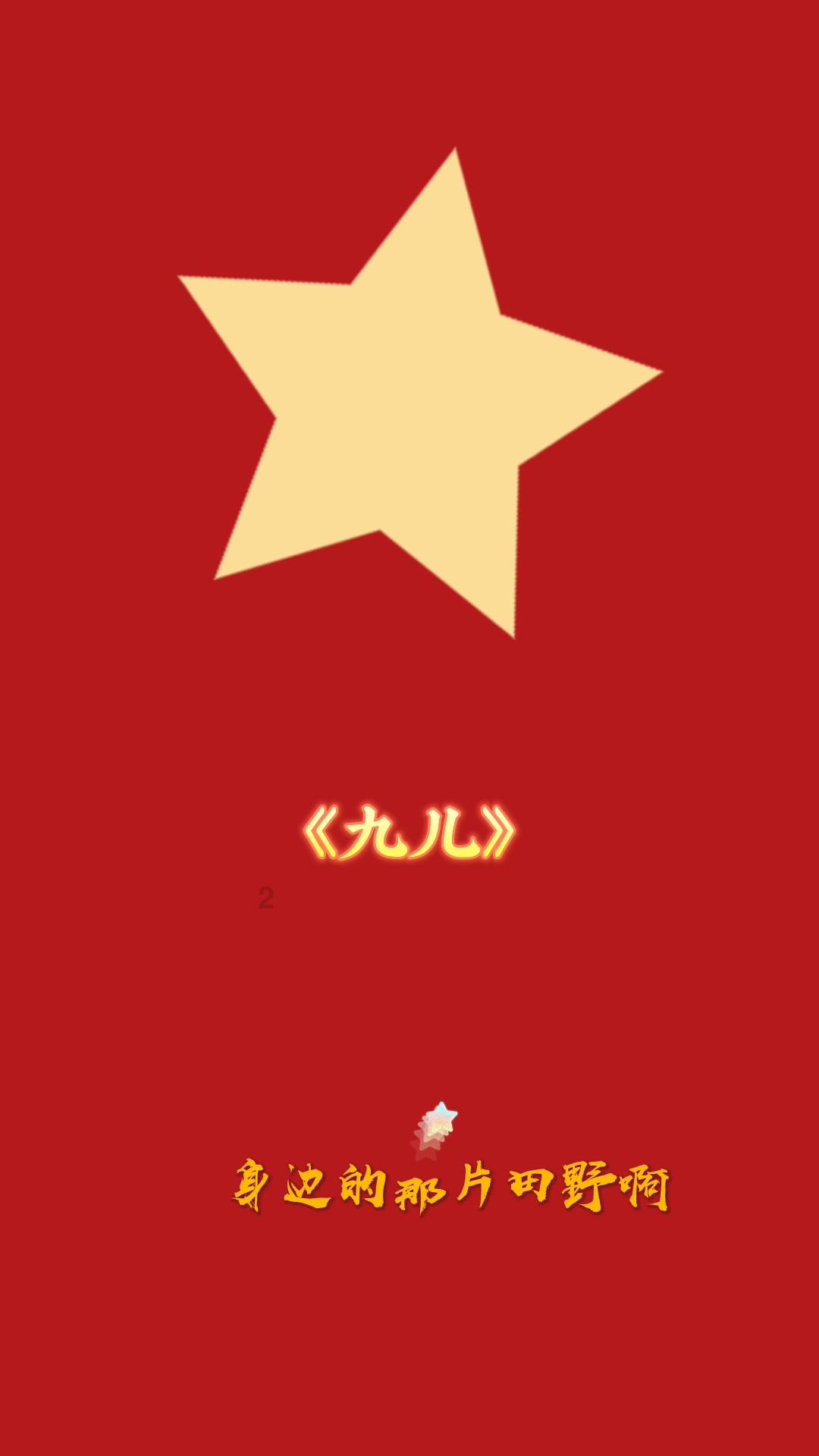 上古世纪