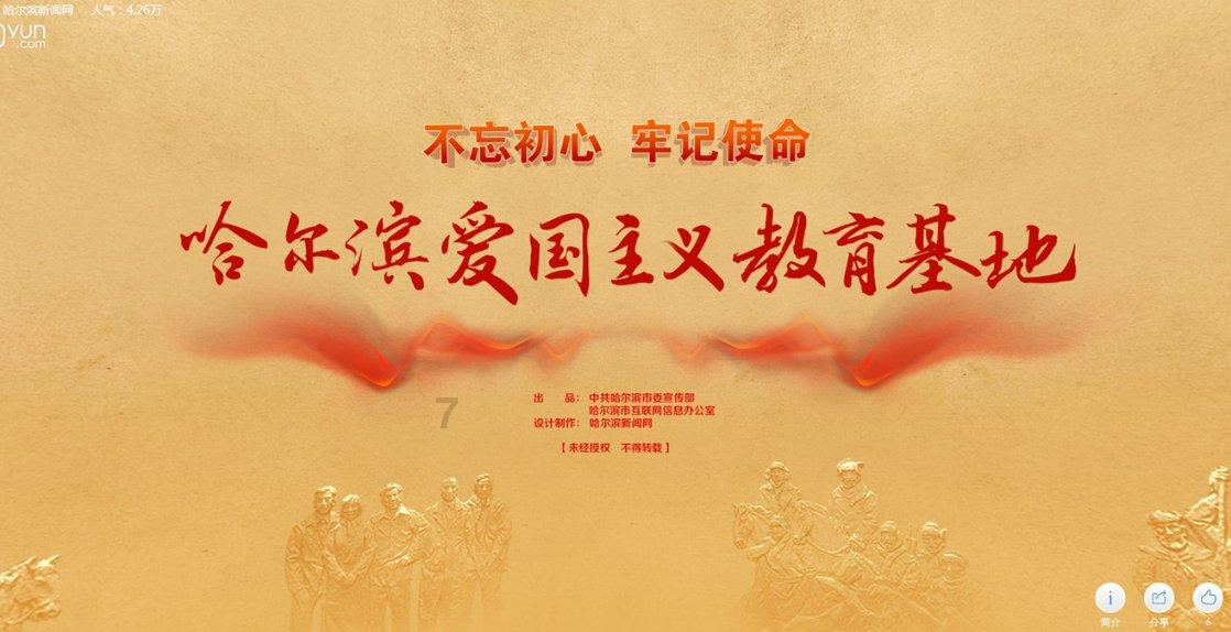 数学测试题2