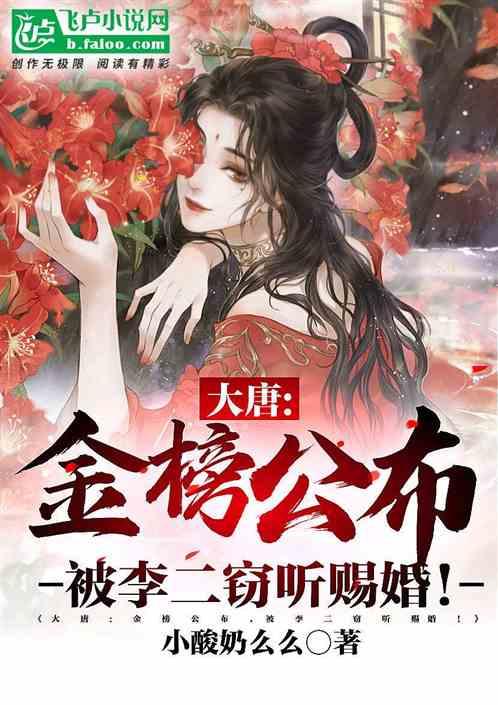 寻找5个差异