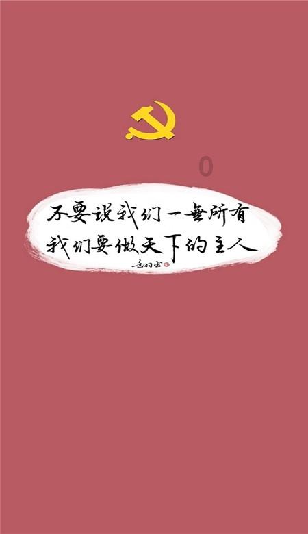 小镇惊魂