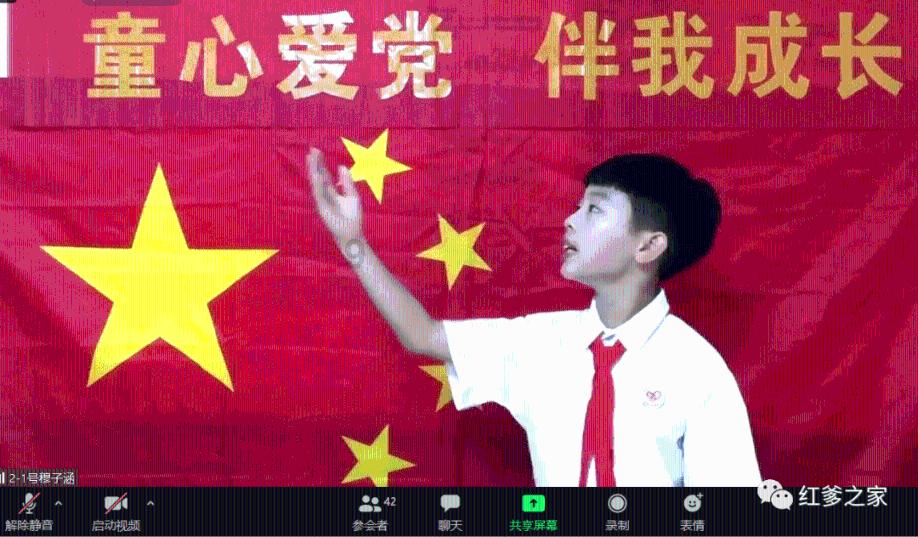 5G引领点亮千镇万村 福建移动举行5G助力乡村振兴产品服务发布会