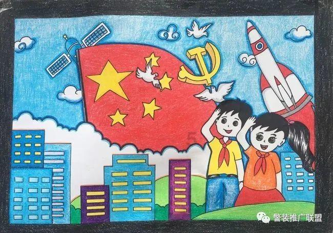 深华发A涨停