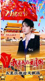 免费高清地图卫星地图软件