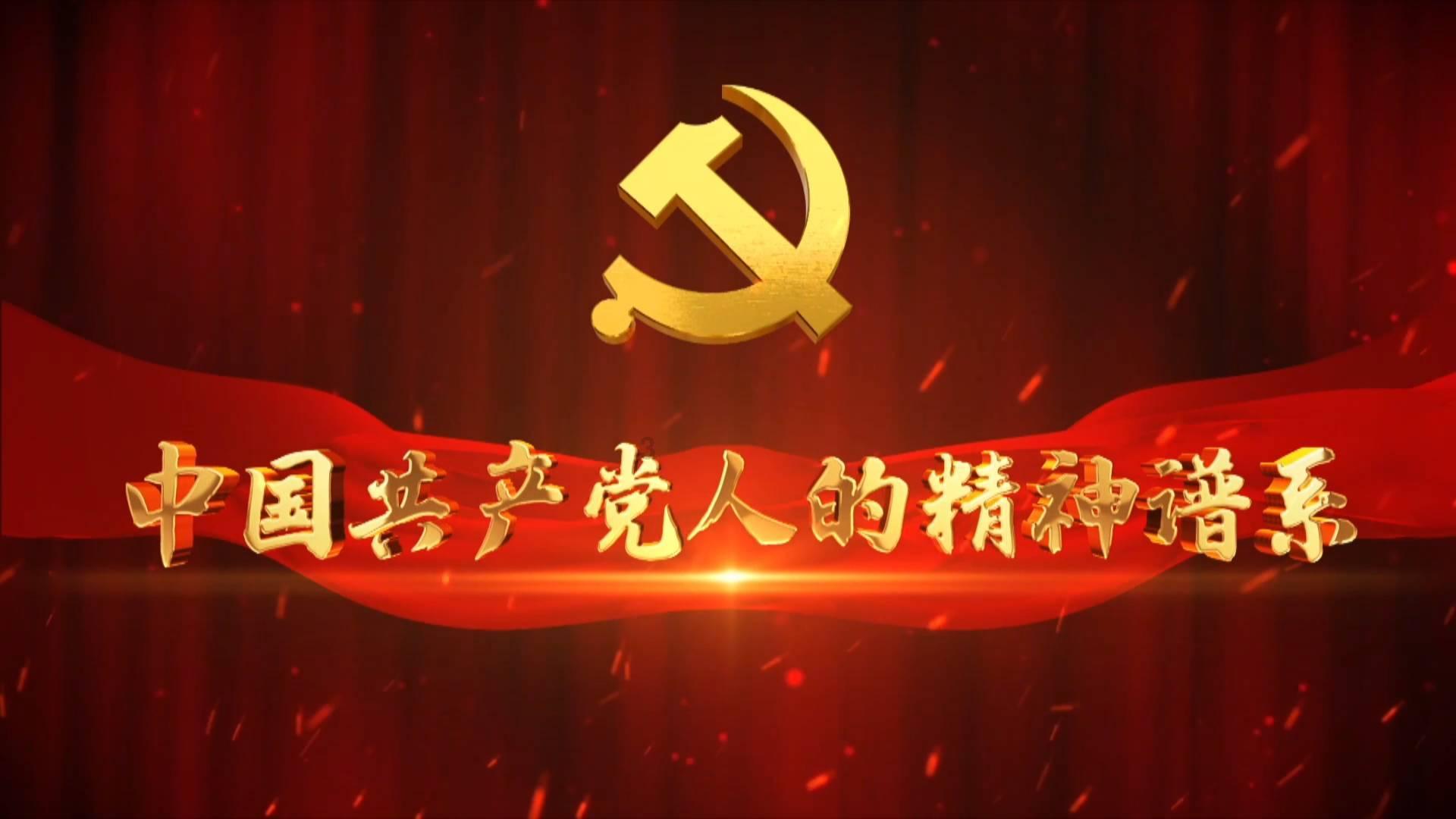 歌尽凡尘