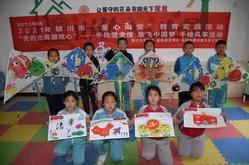 护航“国之大者” 共建“美好家园”