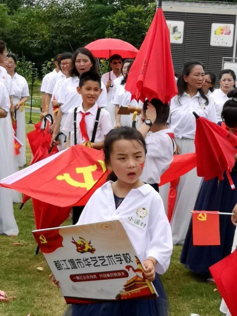 救援外星小怪