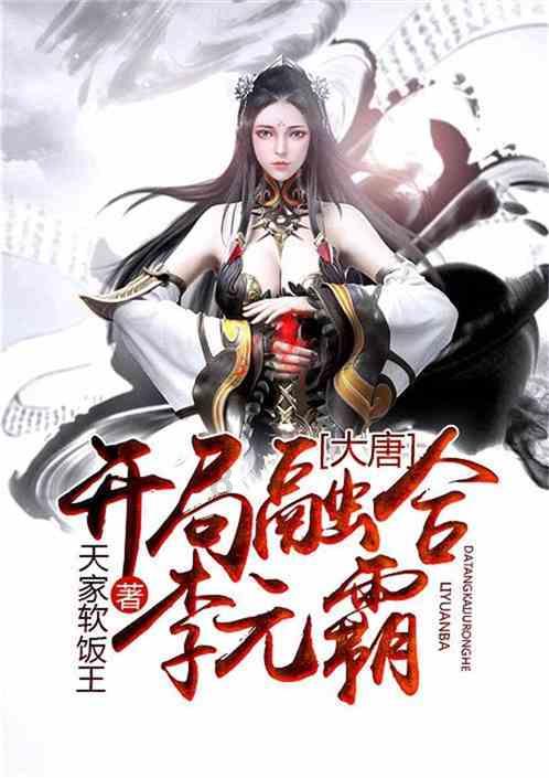 逗小猴开心系列211