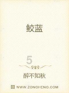 填了入职登记表算签订劳动合同吗
